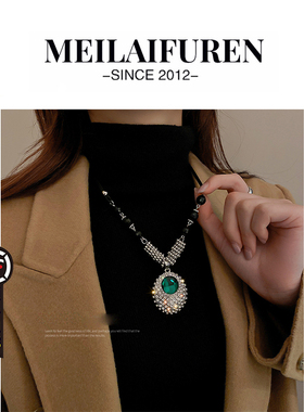 顺丰包邮项链吊坠小众设计