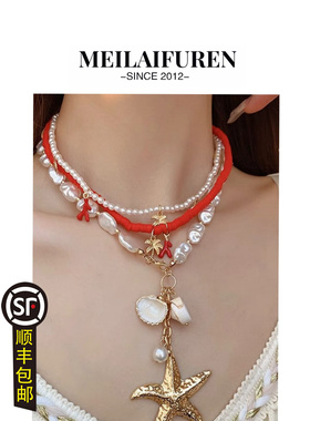 顺丰包邮小众精致颈链情人节礼物