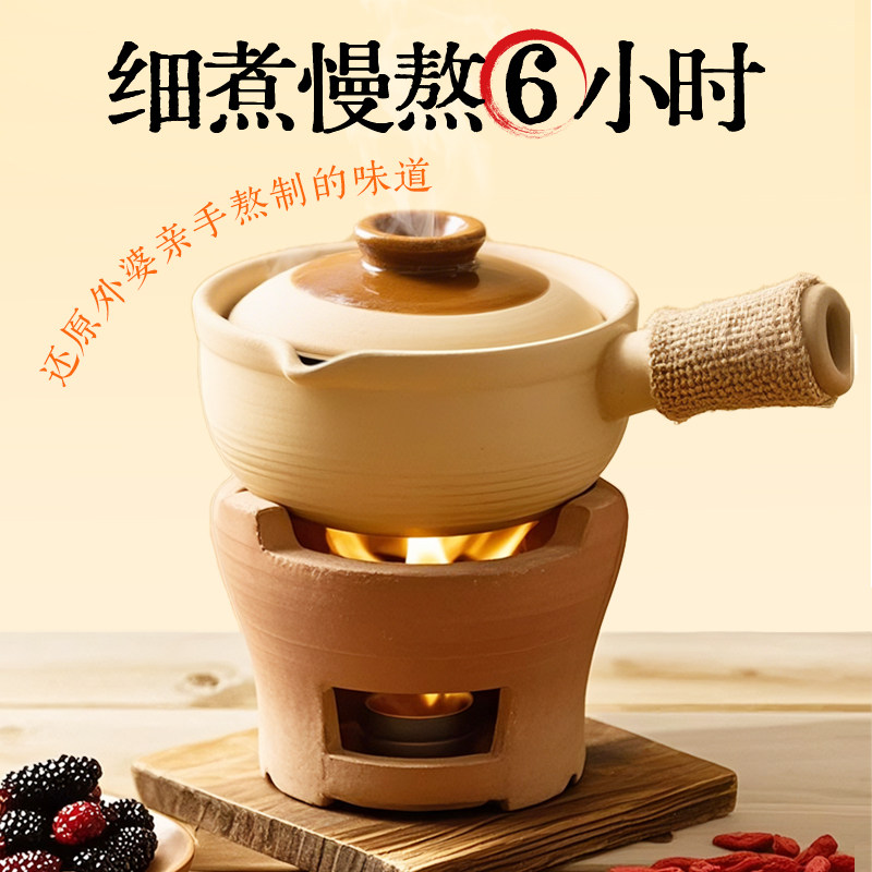 【新品上市】露露草本陈皮水桂圆枸杞枇杷330ml多口味植物饮料