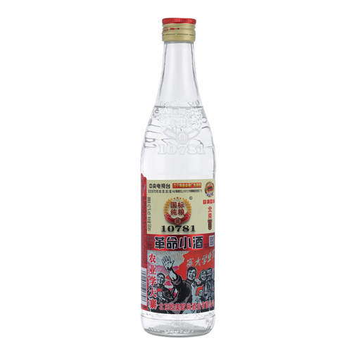 欧美欧尚北京革命小酒52/42度500ml12瓶白酒整箱浓香型情怀纯粮食 - 图3