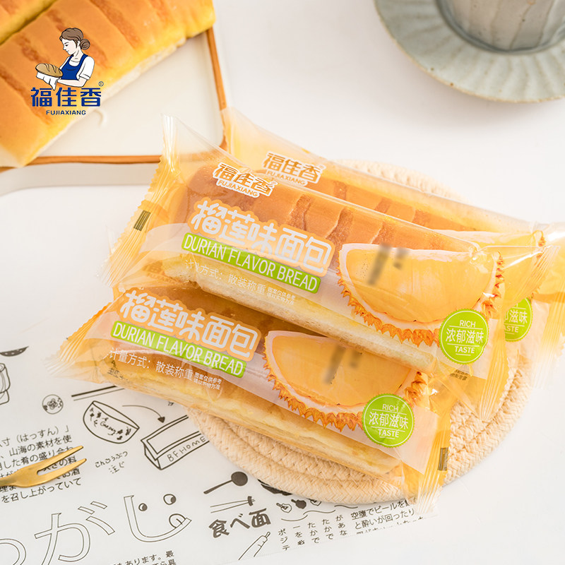 福佳香榴莲面包即食早餐面包休闲零食小吃榴莲味面包下午茶夹心包,淘宝优惠券,粉丝福利购,淘宝优惠卷