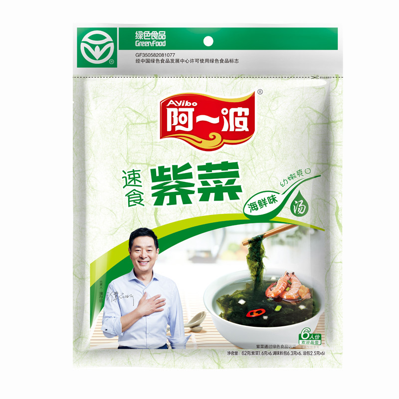 阿一波速食紫菜汤速食菜速溶蛋花汤包料包冲泡即食海鲜味62克5包_虎窝淘