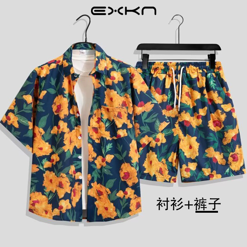 夏威夷风衬衫套装男夏季度假情侣休闲短袖五分短裤海边沙滩花衬衣,淘宝优惠券,粉丝福利购,淘宝优惠卷