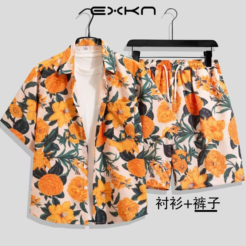 夏威夷风衬衫套装男夏季度假情侣休闲短袖五分短裤海边沙滩花衬衣,淘宝优惠券,粉丝福利购,淘宝优惠卷
