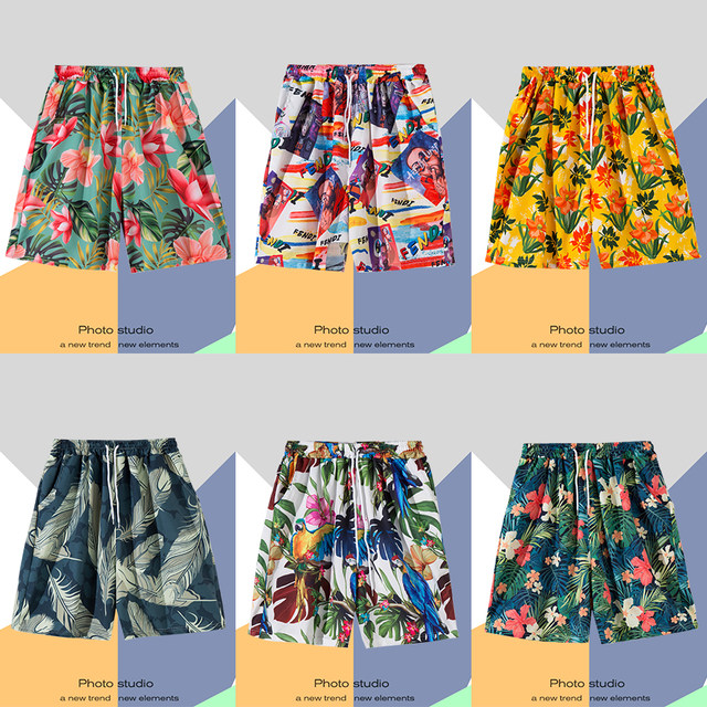 Summer sports fast -drying and loose men's shorts in summer big pants big pants beach pants five -point tourism casual pants men's tide