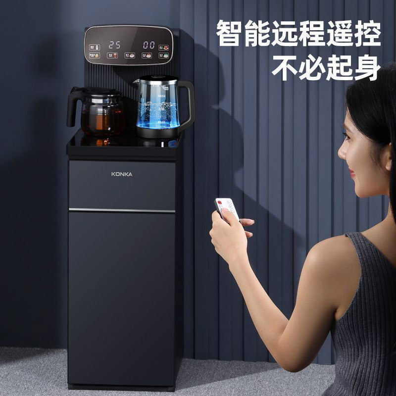 康佳立式智能饮水机家用下置水桶冷热多功能全自动语音2025茶吧机,淘宝优惠券,粉丝福利购,淘宝优惠卷
