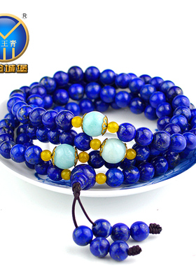 天然原矿青金石无优化保真佛珠