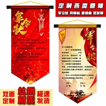 Military Writs Flag Flag Sacred Edict Hung Shaft Challenge Book Task Book Baitist Post Blank Business Scroll Liability Pleading