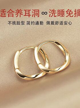 极简925银针莫比乌斯素圈耳环