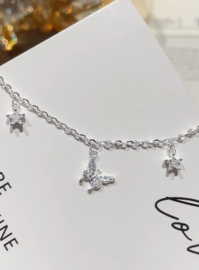 蝴蝶锆石手链女轻奢气质优雅时尚星星手饰个性潮流通勤锆石手环