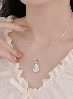 新中式仿玉髓葫芦项链女小众轻奢国风金枝玉叶吊坠高级感锁骨链