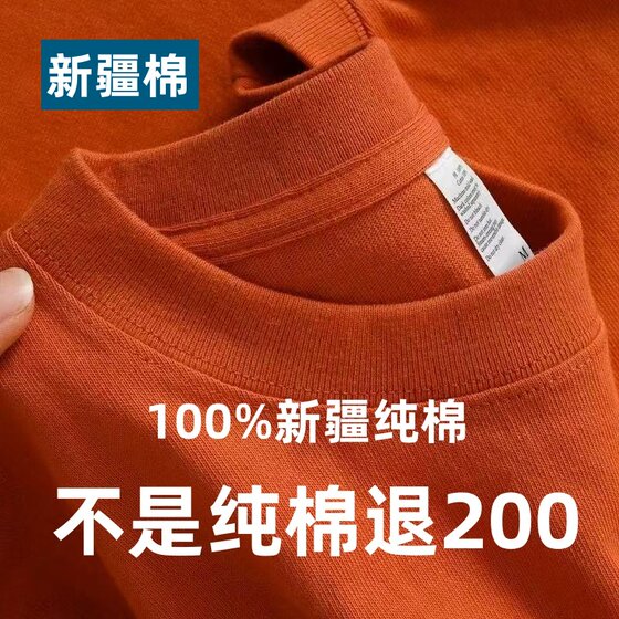 Heavyweight 100% cotton short-sleeved t-shirts for men and women