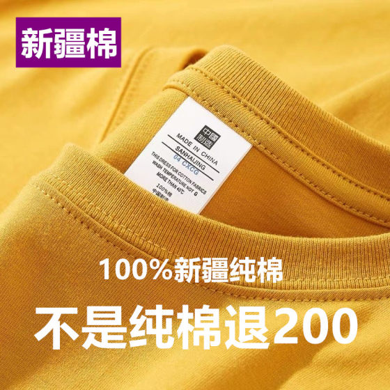 Heavyweight 100% cotton short-sleeved t-shirts for men and women