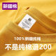 Heavyweight 100% cotton short-sleeved t-shirts for men and women
