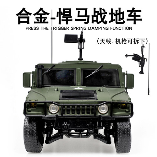凯迪威合金军事模型1：18美军悍马车模战地车越野车金属仿真正品 - 图3