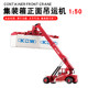 Kaidiwei Alloy 150 container front hoisting machine