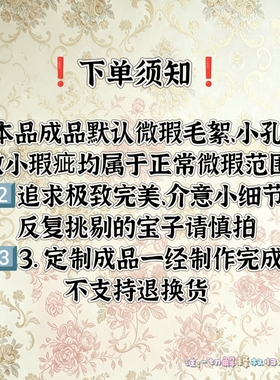 hello kitty结婚拼豆成品拼豆新婚相框带框纯手工DIY送礼结婚礼物