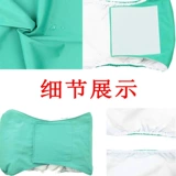 Семь -штовые магазины подгузники, водонепроницаемые талии, водонепроницаемый ремень, поглощающие воды в моче.