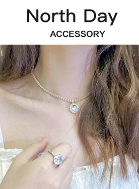 northday原创款系列撞色锆石