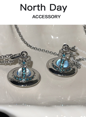 限定自留！浅冰川蓝ORB立体玻璃球蓝钻土星锁骨链项链毛衣链