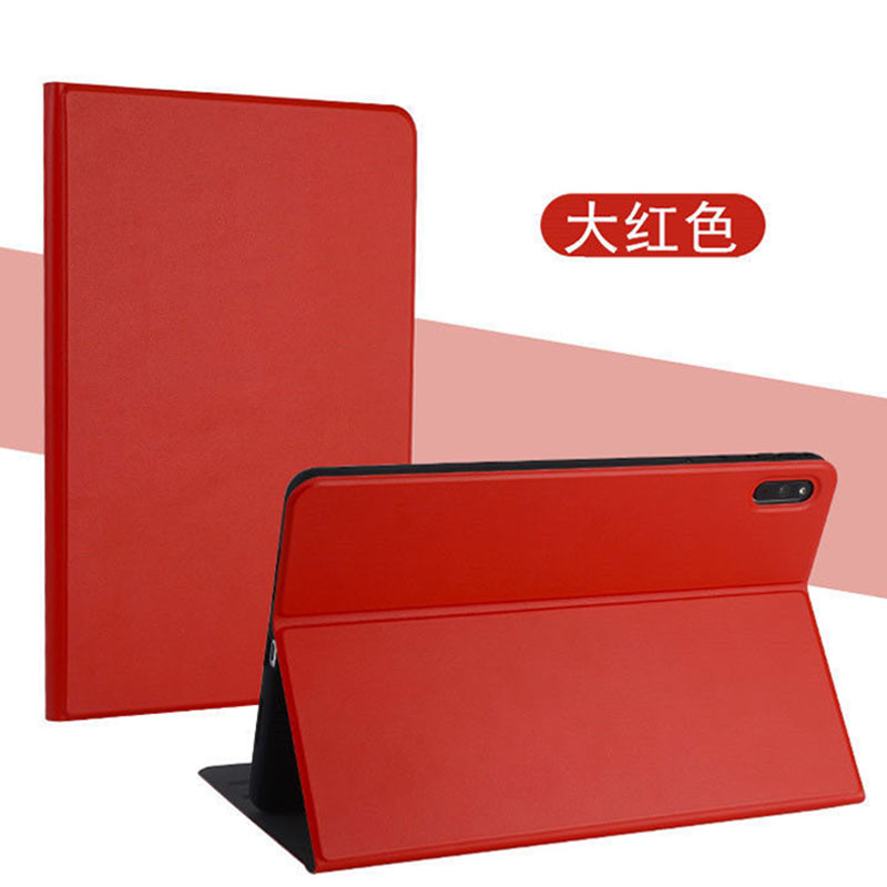 适用华为DBY-W09平板保护套MatePad 11 10.95英寸2021款电脑外壳Pad全包防摔MatePad11皮套套子支架 - 图3