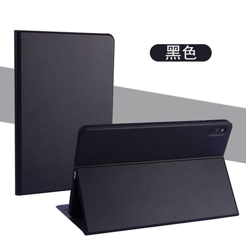 适用华为DBY-W09平板保护套MatePad 11 10.95英寸2021款电脑外壳Pad全包防摔MatePad11皮套套子支架 - 图2