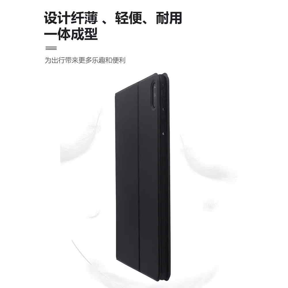 适用华为mrrw29保护套MRR一W29外壳MRX-W09平板MRXW29皮套matepadpro电脑10.8寸AL09气囊防摔w39硅胶软AN19潮 - 图3