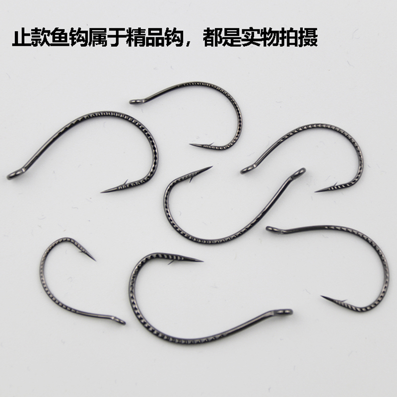 泥鳅钩路亚倒钓钩8003麒麟加强鳜鱼鲈鱼专用德州钓翘嘴鱼钩溪流钩 - 图1