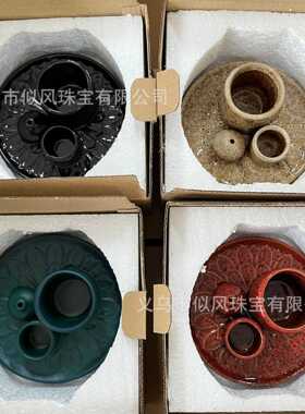 鼠尾草秘鲁圣木线香三合一烧盘陶瓷盘托盘香薰燃烧容器蜡烛台