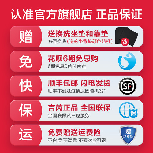 吉芮电动轮椅折叠轻便超轻铝合金残疾人老年代步车室内便携式轮椅 - 图0