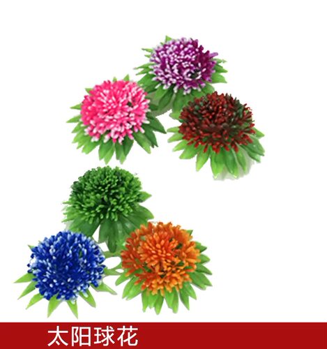 酒店菜品刺身拼盘特色菜创意盘头点缀摆盘装饰仿真花草盘饰小摆件 - 图3