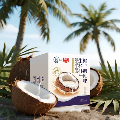 盒马X春光 椰子糖风味生榨椰汁 750ml*6瓶 - 图2