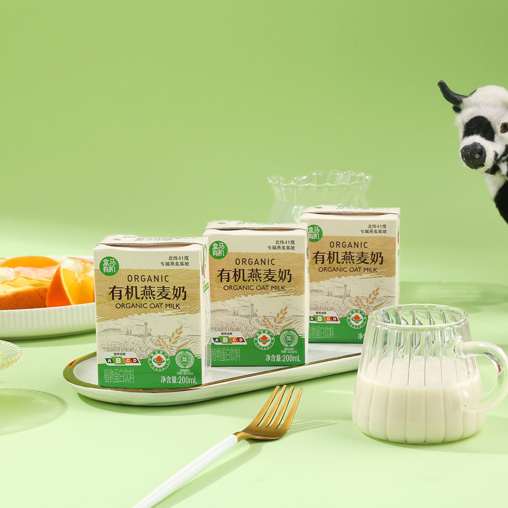 【李佳琦直播间】盒马 有机燕麦奶 200ml*24盒