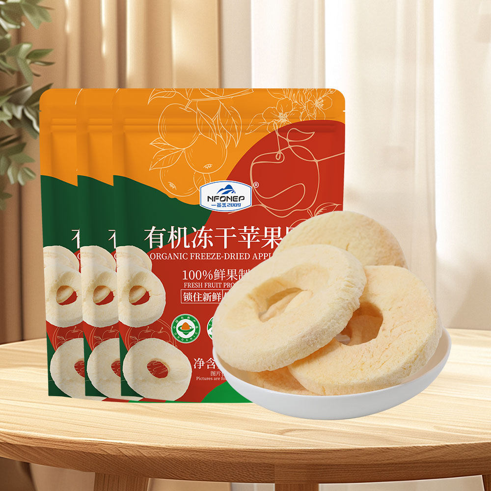 盒马优选 一品玉 有机冻干苹果圈 25g*3袋