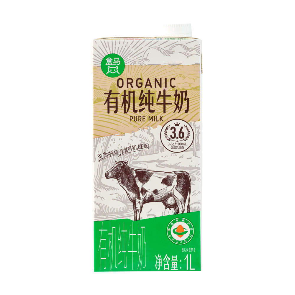 盒马 有机纯牛奶 1L*6盒