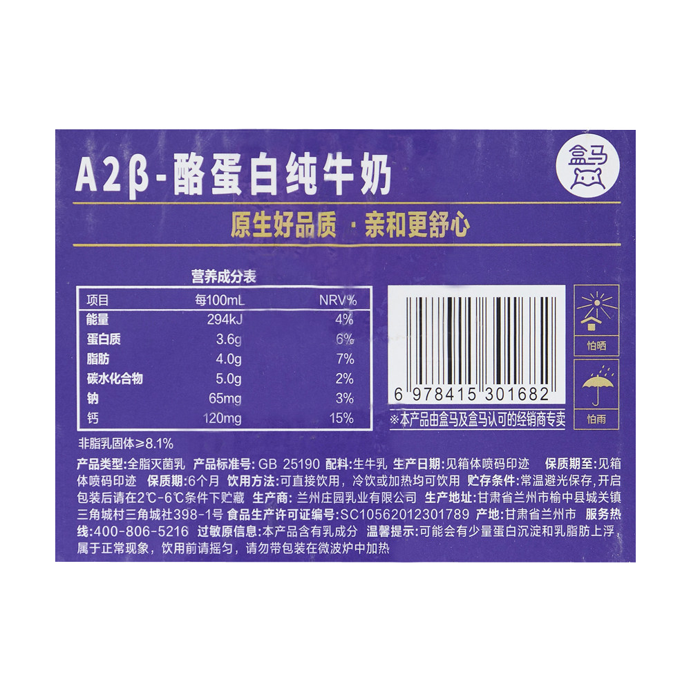 图 4