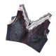 Beautiful back gathering and side-retaining bra without steel ring