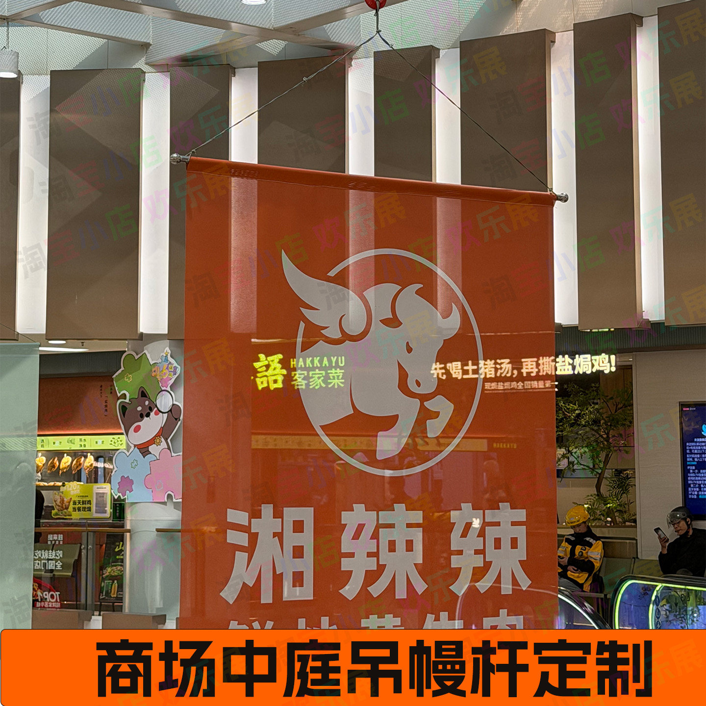 图2