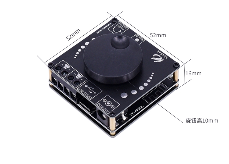 蓝牙5.0数字功放20瓦配电源USB解码播放迷你音响音箱HIFI DIY改装 - 图2