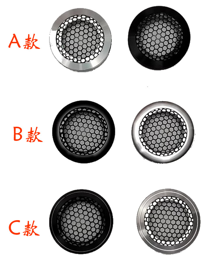 1.5寸2寸汽车高音喇叭外壳网罩A柱音响改装升级铝合金外壳DIY制作-图0