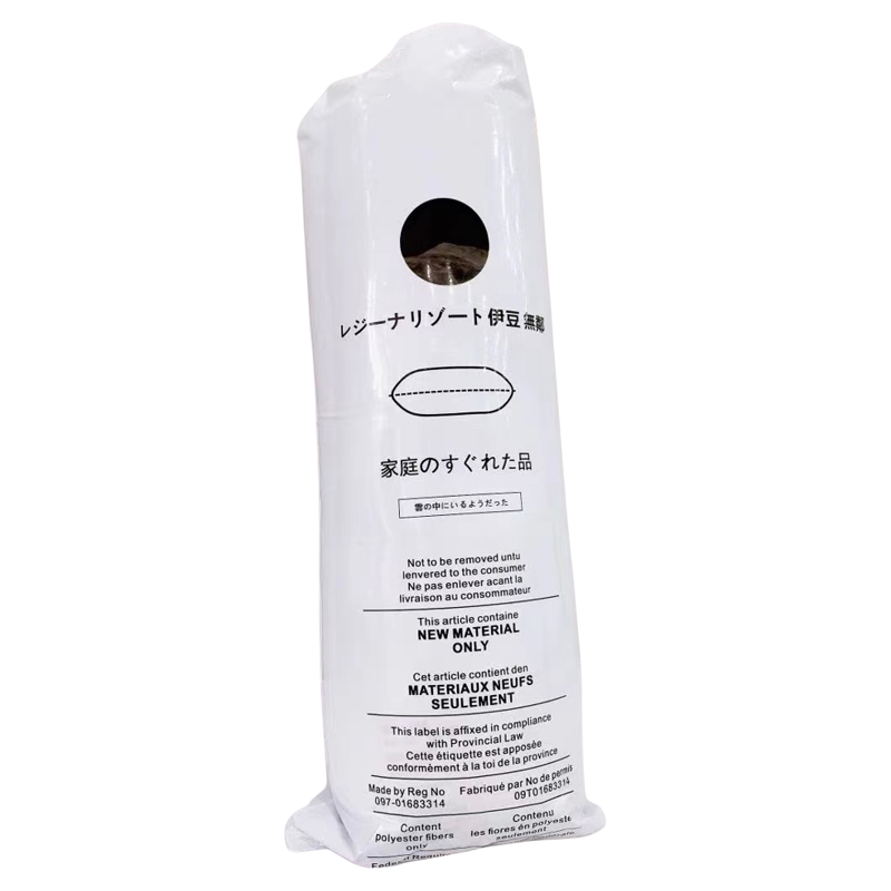 外贸原单！兄弟们福利来了！原399 现秒杀36 居家羽绒枕头,淘宝优惠券,粉丝福利购,淘宝优惠卷