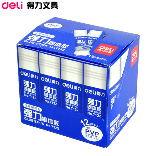 得力7122 强力固体胶 胶棒PVP中号胶水胶棒 21G 固体胶棒学生财务办公用品 - 图3