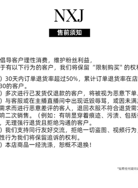 NXJ【出片神器】微胖大码 渐变丝麻围巾披肩头巾 261043