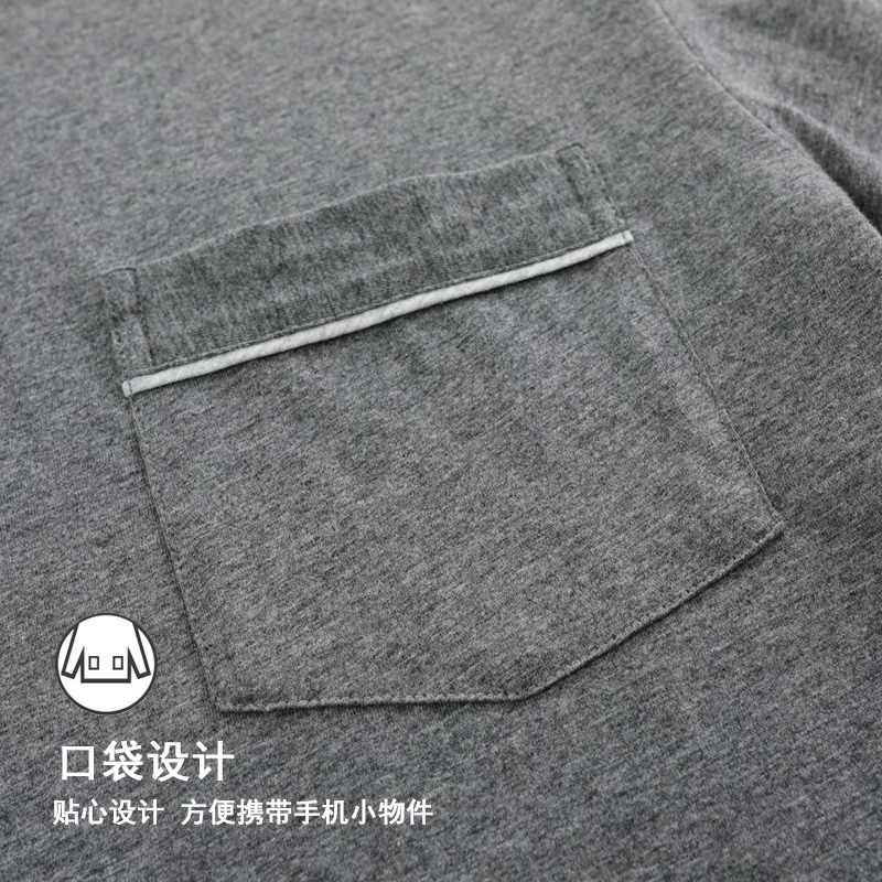 长袖睡裙男士春秋季连体纯棉睡衣 我丽睡裙