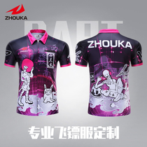 Chau Card Dart Costume Customised Indie Print DIY Club Sports Customised Professional Tournament Team Wear Competition Shirts