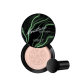 VIBELY Mushroom Cushion Waterproof Concealer Moisturizing Beauty Cream Moisturizing Long-Trusting Moisturizing Non-removing Makeup BB Cream Liquid Foundation Cross-border