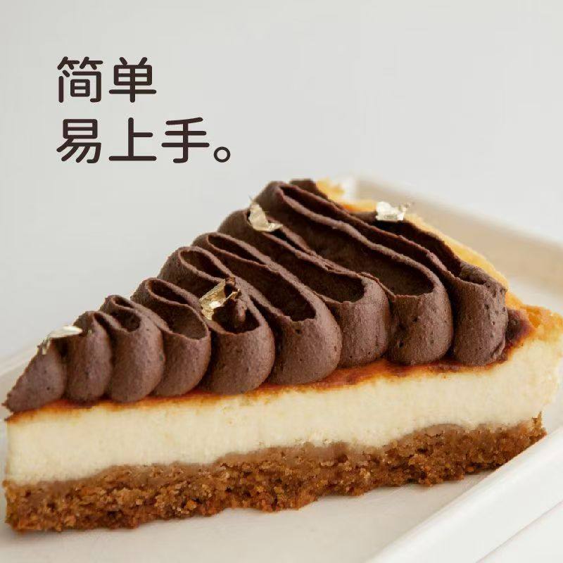 牛佰仕奶油奶酪1kg 即食奶油芝士酸乳酪原制干酪慕斯蛋糕奶盖原料,淘宝优惠券,粉丝福利购,淘宝优惠卷