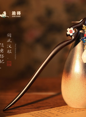 新中式木簪步摇流苏汉服新款