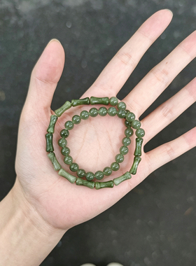 新中式和田玉竹节双圈手串