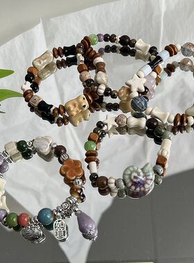 新中式手串景德镇陶瓷手串古风手链高级感国风首饰女生生日礼物